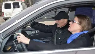 54 Ирина